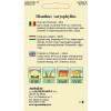 seminte garoafe chabaud albe