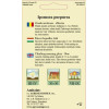 seminte zorele urcatoare albastre
