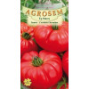 Tomate seminte - Costoluto Fiorentino