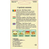 Ardei iute seminte - Capsicum annuum Red Cherry Small
