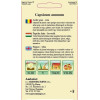 Ardei gras mix seminte - Capsicum annuum mix