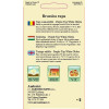 Napi comestibili seminte - Purple Top White Globe