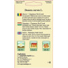 Morcov seminte BigPack - Chantenay Red Cored