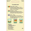 Pepene galben seminte BigPack - Ananas