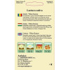 Salata seminte BigPack - White Boston