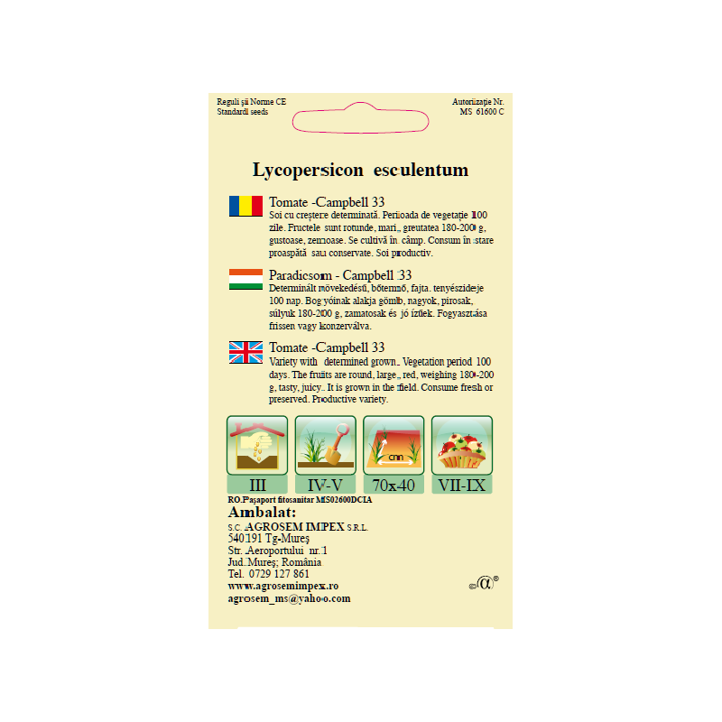 Seminte de Tomate Campbell 33 - AS - Lycopersicon esculentum