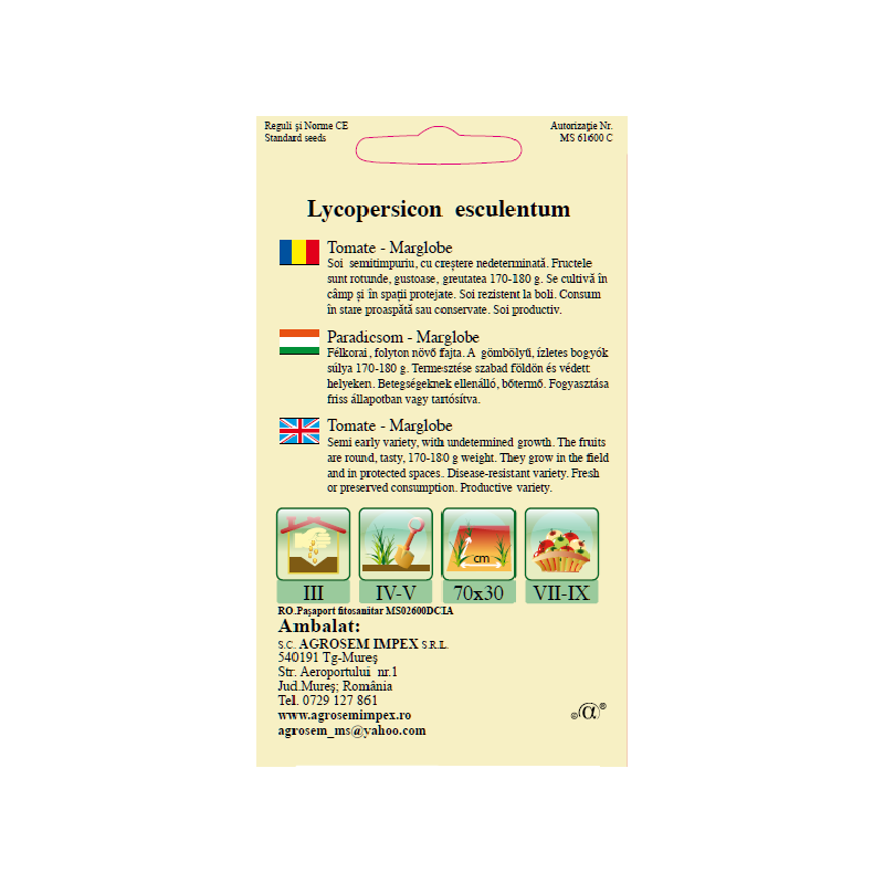 Seminte de Tomate Marglobe - AS - Lycopersicon esculentum