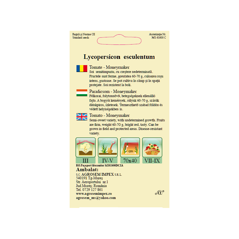Seminte de Tomate Moneymaker - AS - Lycopersicon esculentum