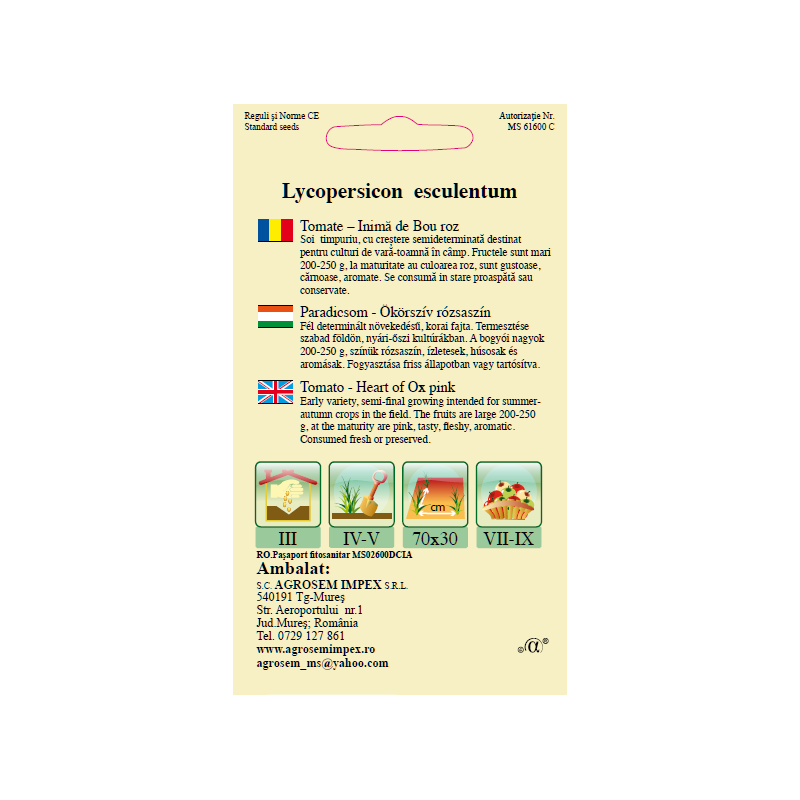 Seminte de Tomate Inima de bou roz - AS - Lycopersicon esculentum