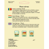 Seminte de Mazare semiinalta Wando 100 g - AS - Pisum sativum